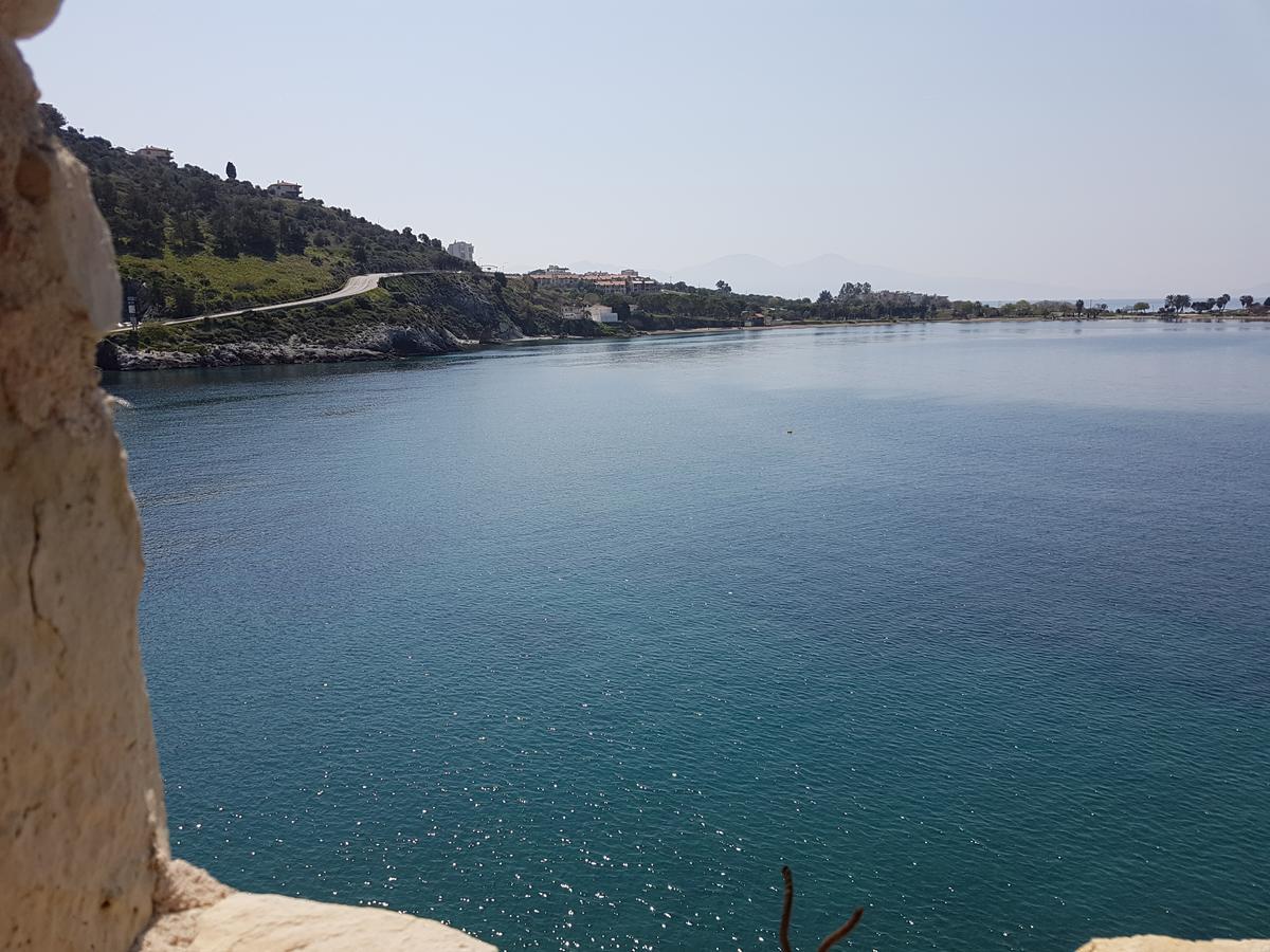 Ersah Otel