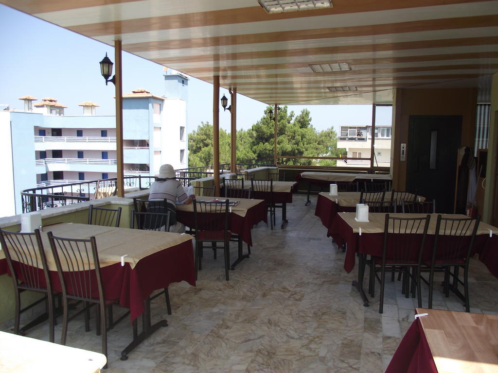 Ersah Kusadası